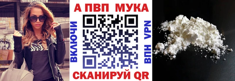Купить Галлюциногенные грибы  MDMA  Меф  ГАШ  Каннабис  Межгорье
