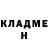 Кетамин ketamine Itachi Akatski