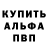 Кетамин VHQ FaNToMishE Fantom