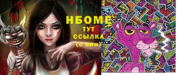 а пвп мука Алексеевка
