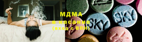 а пвп мука Алексеевка