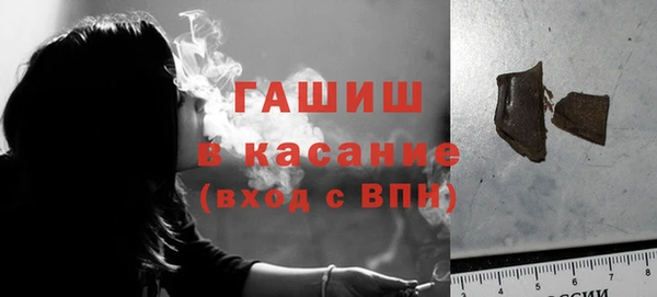 ГАЛЛЮЦИНОГЕННЫЕ ГРИБЫ Алексин