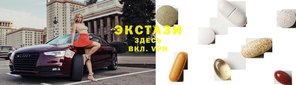 а пвп мука Алексеевка