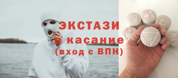 а пвп мука Алексеевка