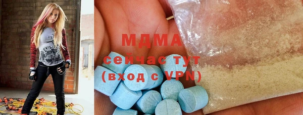 прущая мука Алзамай