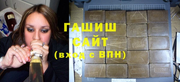а пвп мука Алексеевка