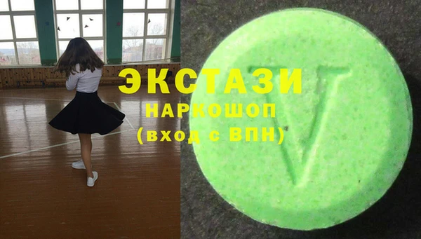 а пвп мука Алексеевка